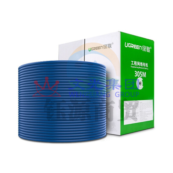 绿联   305米六类0.57铜芯千兆网线