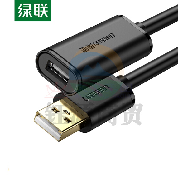 绿联(UGREEN)5米 10319 黑色 USB2.0延长线 带放大延长器 OD5.5MM     WLSZ06281255214119