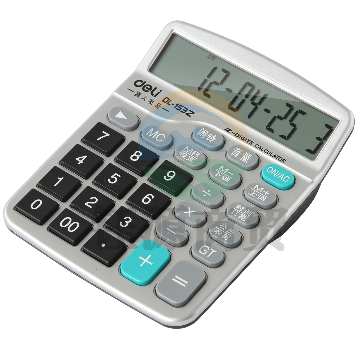 得力 1532 语音计算器 (单位：台) 白    WLSZ01142109583116