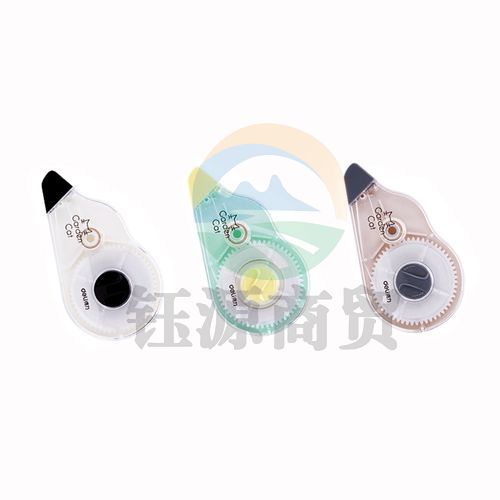 得力 7243 修正带5mm*30m(混)(卡)     WLSZ01071404207227