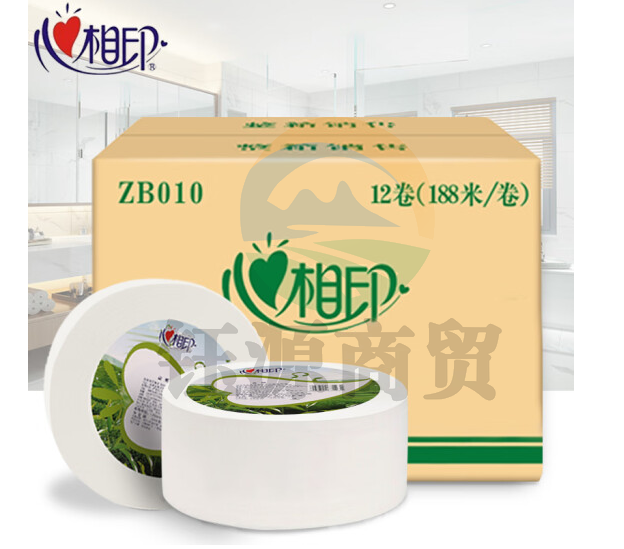 心相印大卷纸大盘纸3层188米12卷 ZB010卫生纸手纸厕纸纸巾卷筒纸酒店企业宾馆商务公用整箱