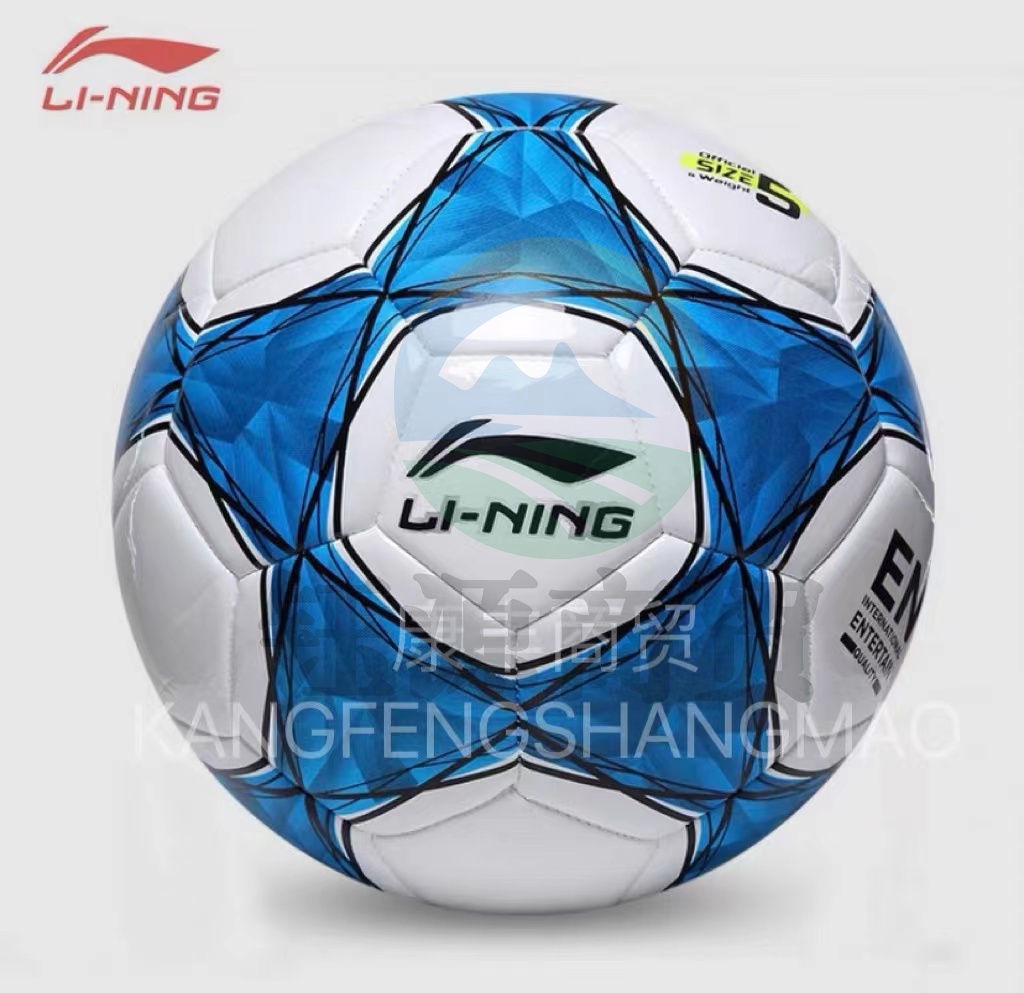 李宁贴皮足球系列 4# 足球LFQK565-2