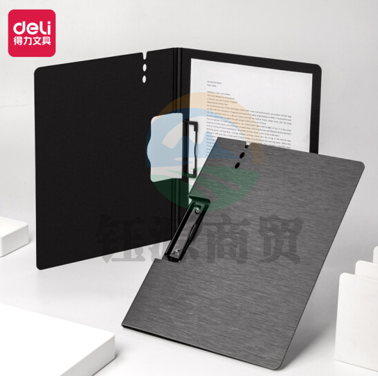 得力(deli)A4横式折页板夹会议夹 加厚硬文件夹 诗朗诵签约夹板 试卷资料收纳夹 64512深灰