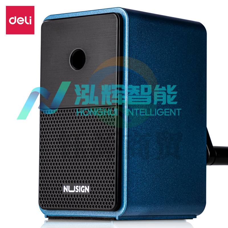 得力NS077自动进笔削笔机(蓝)(彩盒)    WLSZ01142206549929