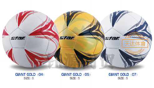 世达/star ，热贴合足球，SB4115，5号球
