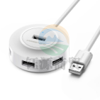 绿联  CR106 4口分线器USB2.0   白色0.25米