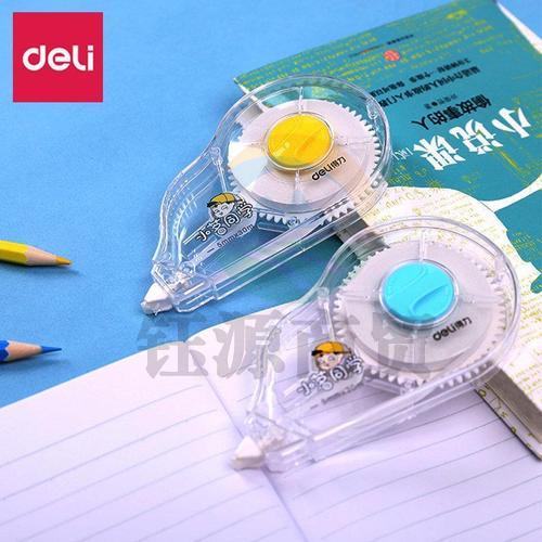 得力 8180 修正带30米纸带带芯(混)(卡)   WLSZ01071404178067