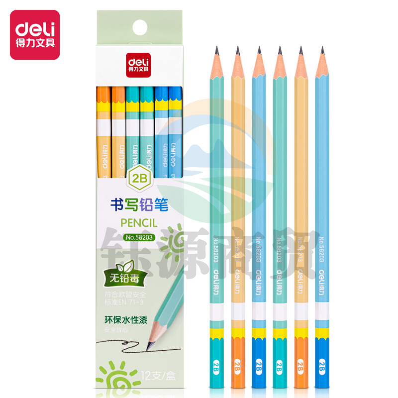 得力(deli)12支2B铅笔 六角杆清新彩色笔杆作业练字书写铅笔学生素描绘图铅笔 58203      WLSZ01142211572181