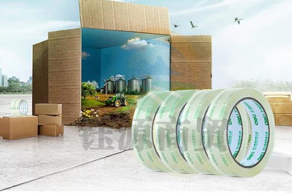 得力 30130 封箱胶带 24mm*30y 12卷/筒     WLSZ0114224501887