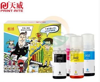 天威L4166墨水002(黑红黄青)下单请备注颜色 适用爱普生EPSON L4166 L4158 L4156 L4169 L4167 L6178 L4165 L6198 L6176.