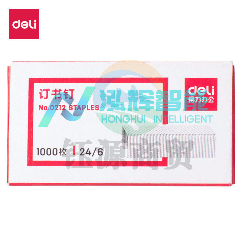 得力 0212 订书钉12#(1000枚/盒) 6/24 (单位:盒)