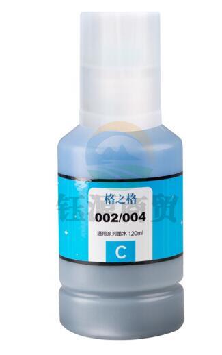 格之格 002墨水青色(如需黑/红/黄采购时请言) 适用爱普生L4158 L4168 L6168 L6178