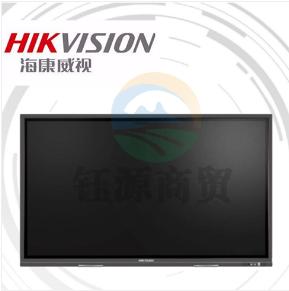 海康威视(HIKVISION) DS-D5A75RD/A 75寸会议平板一体机