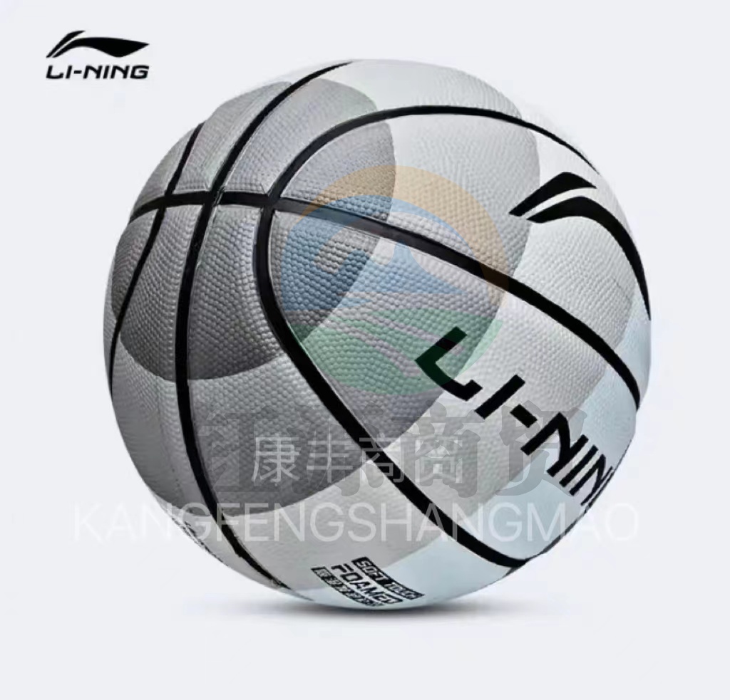 李宁LBQK655-4彩虹橡胶篮球5#