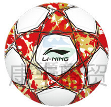 李宁 足球 5# LFQK671-2