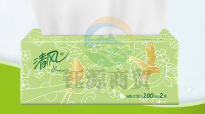 清风抽纸 纸巾 2层200抽软抽*20包(整箱售卖)(松鹭五金)