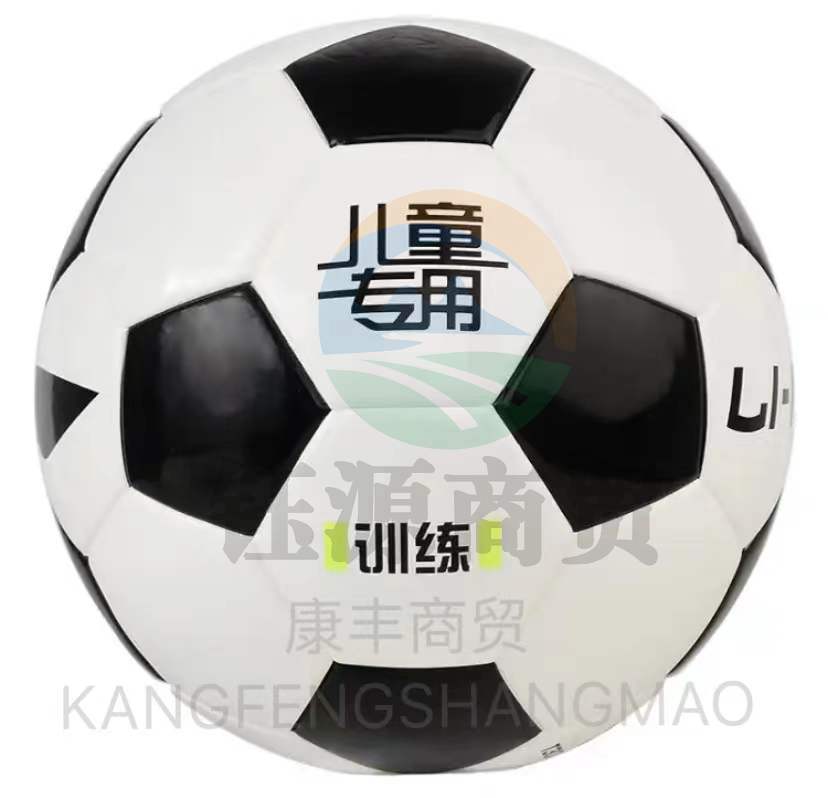 李宁 3号足球儿童青少年训练比赛足球 3号 LFQK605-1