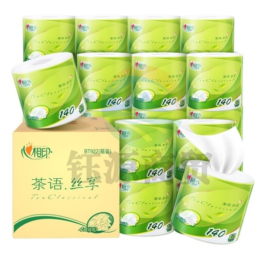 心相印卷纸 茶语 4层140g*27卷卫生纸巾