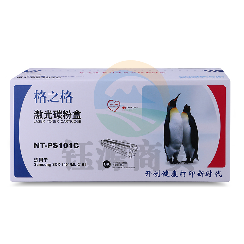 格之格(G&amp;G) 硒鼓  NT-PS101C 适用三星ML-2161 2162 2166 SCX-3401 3405