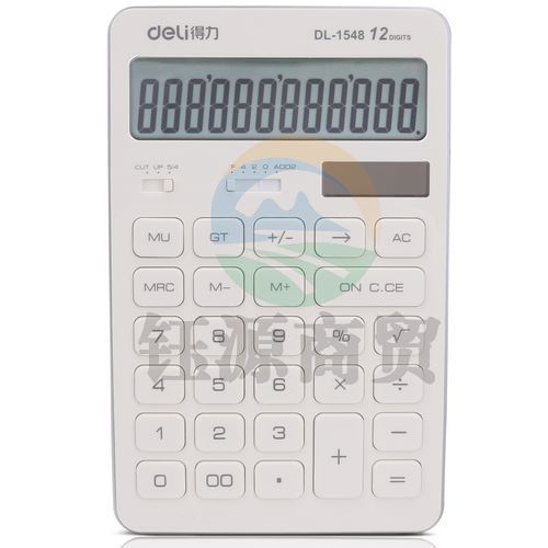 得力 1548A 计算器普通计算器 170ｘ108ｘ15mm (单位:台) 白色