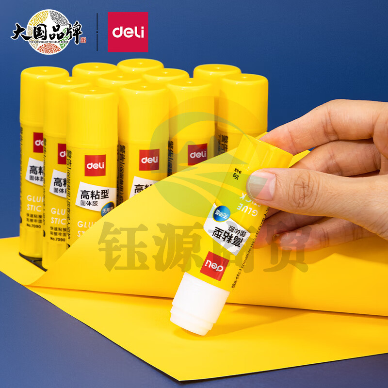 得力(deli)15g高粘度PVP固体胶水/胶棒 无甲醛配方 12支装  7090    WLSZ01312247316592