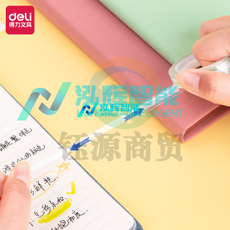 得力 30001 文具胶带 8mm*30y*38um 12卷/筒 (单位：筒)