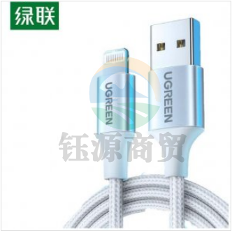 绿联 UGREEN US199 USB2.0转Lightning铝壳数据线 C89苹果芯片  1米/白色 WLSZ01291739396802