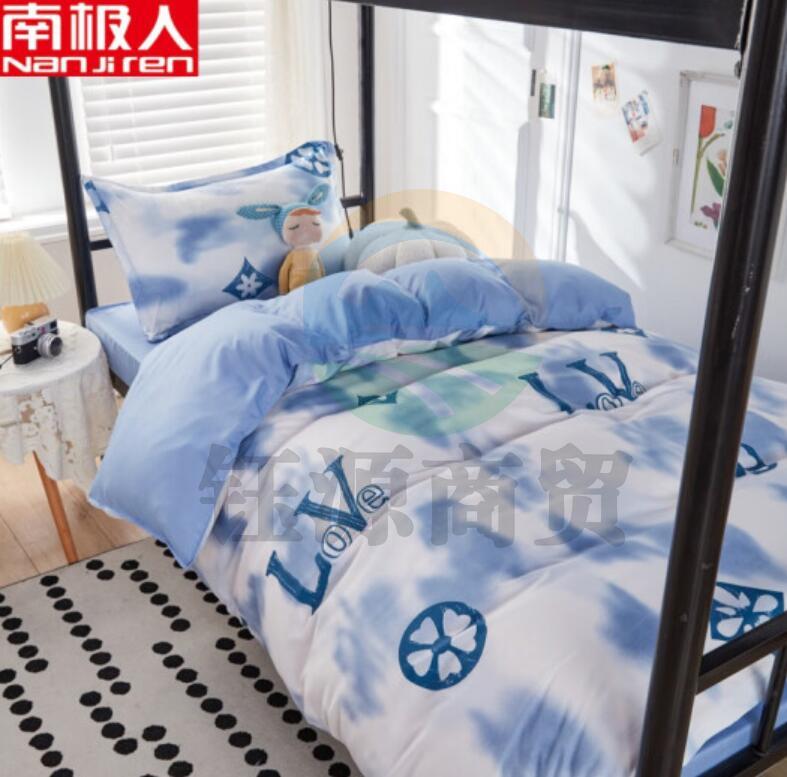 南极人  1.2m纯棉三件套【被套160x210cm】 WLSZ05241102373595