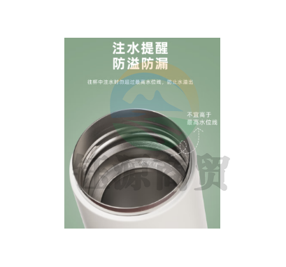 富光保温杯316不锈钢一杯双饮男女士商务办公茶水白色 WLSZ0626122142109