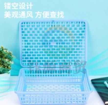 得力 924 带盖文件框 无盖文件盘 资料框 档案框 文件篮  WLSZ01071329426575