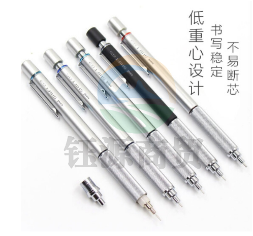 日本UNI三菱自动铅笔0.5活动铅笔0.7SHIFT半金属M5-1010低重心专业精密绘图自动笔 M9-1010 银杆0.9mm 1支   WLSZ05241248428385