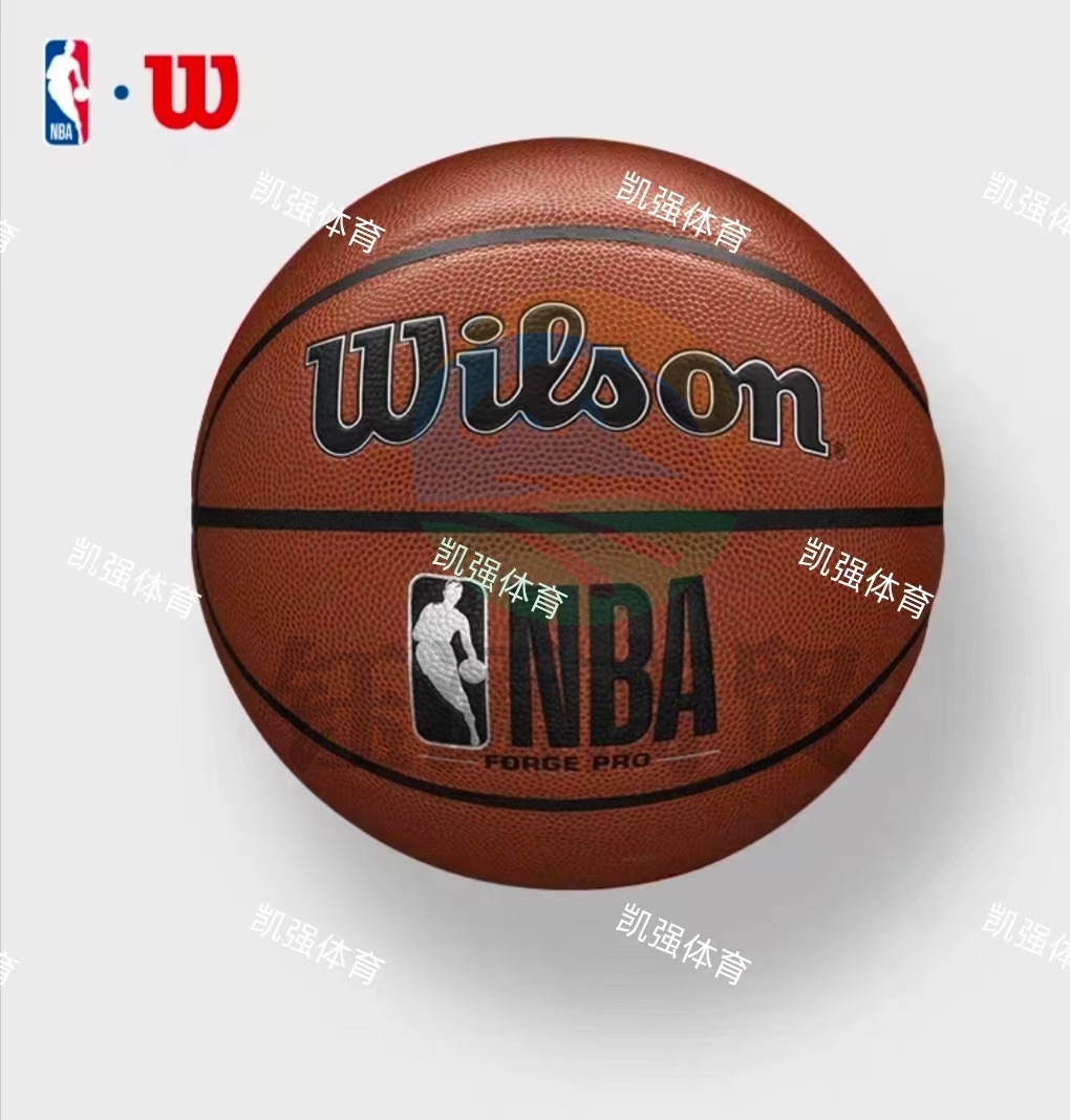 威尔胜(Wilson)NBA比赛7号篮球室内室外PU耐磨易抓握 WTB8000IB07CN