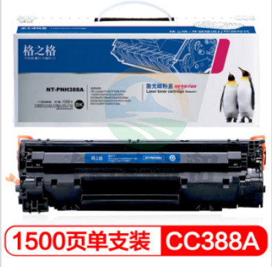 格之格388A硒鼓 适用惠普P1108 p1106 1007 m1136 1213nf m126a     WLSZ02041543576420