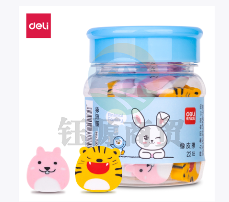 得力71055橡皮擦(混)(桶)    WLSZ01312233479544