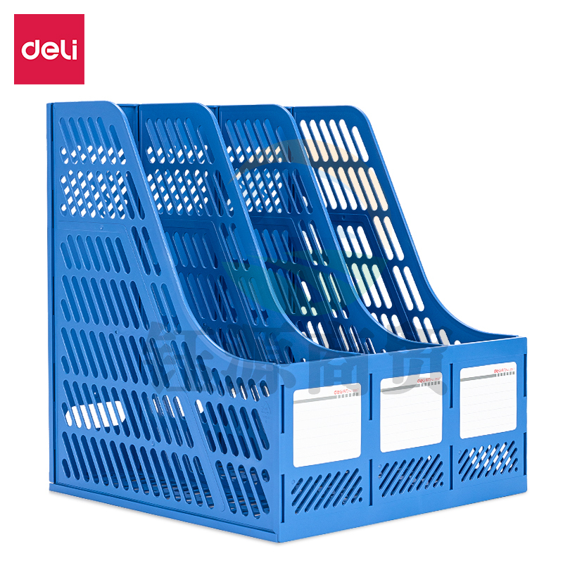 得力9847三联文件框 蓝色   WLSZ01142030407771