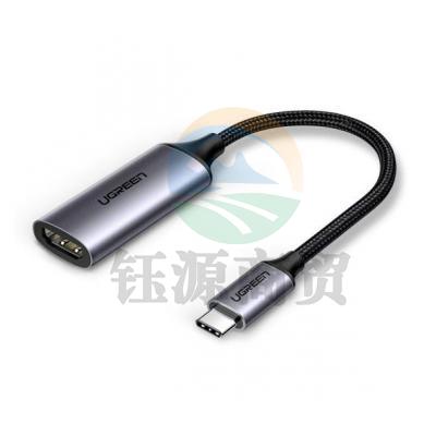 绿联(UGREEN)70444 Type-C公转HDMI母转换器