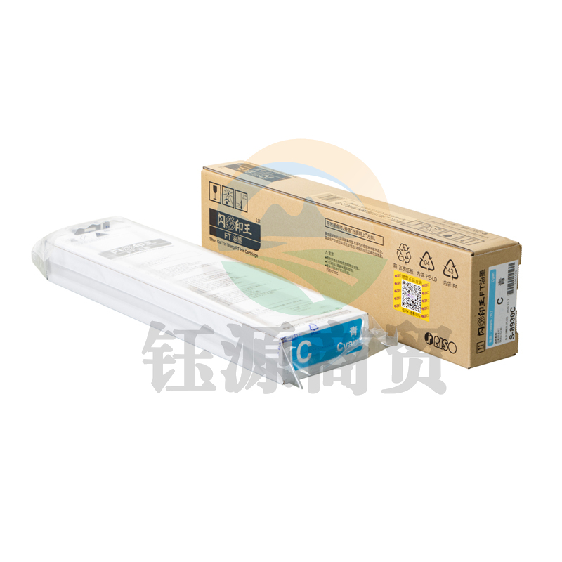 理想(RISO)闪彩印王FT青油墨 (S-8930C)  单支装