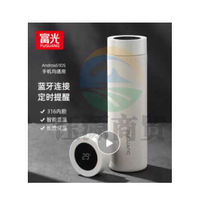 富光智能保温杯316不锈钢泡茶杯子学生男女士商务数显高档高颜值水杯 白色 WLSZ06261221302826