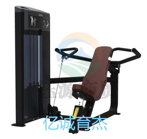 英派斯坐式肩膊推举训练器 IF9312