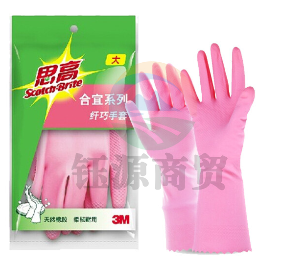 3M 橡胶手套 纤巧型防水防滑家务清洁 柔软内里洗碗手套大号 樱花粉