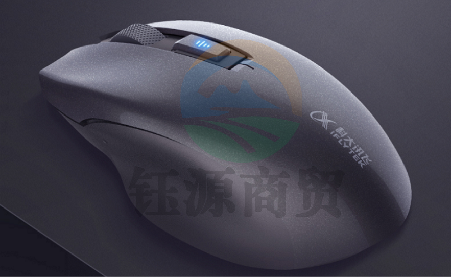 科大讯飞 智能鼠标Pro 语音鼠标 无线静音语音输入打字翻译   WLSZ02191748547504