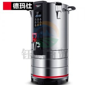 德玛仕 DEMASHI DMS-15HE 豆浆机 商用 大型全自动预约定时 浆渣分离 免过滤无渣 现磨豆米浆机 