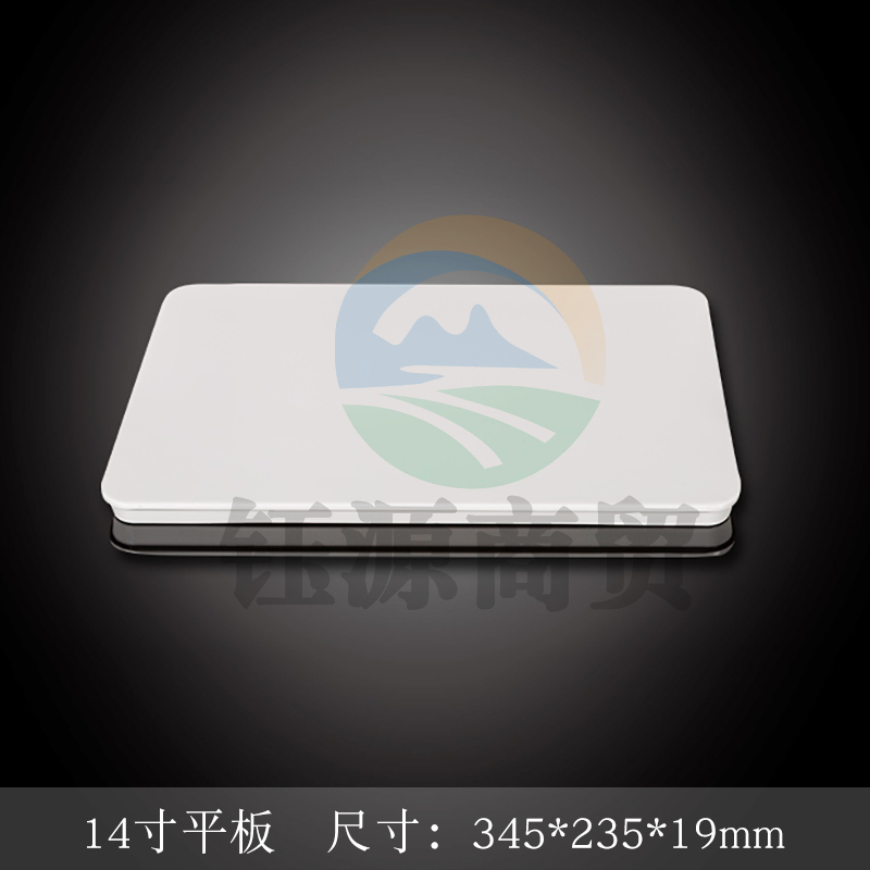 台顺密胺餐具6957 14寸平板5个起售