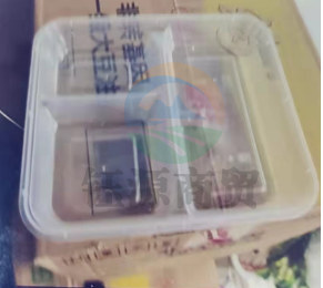 一次性三格餐盒  20*19*4.5 150个/箱