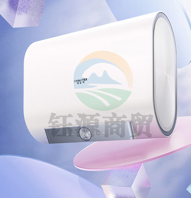 史密斯热水器50升 CEWH-50B5 (安装材料费按实际收取)    WLSZ07021657183111