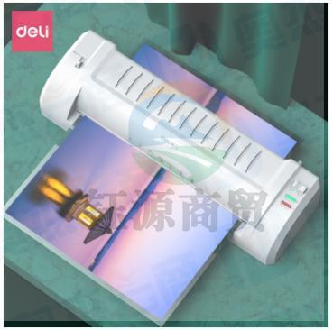 得力3894塑封机(银灰)(台)