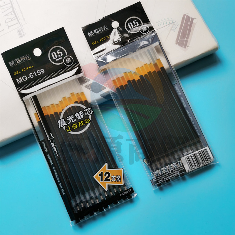 晨光 M＆G 中性替芯 MG-6159 0.5mm (黑色) 12支/袋