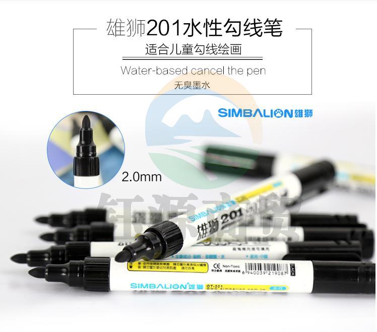 雄狮201 黑色白板笔 水性勾线笔粗头记号笔 无味水彩笔可加墨水