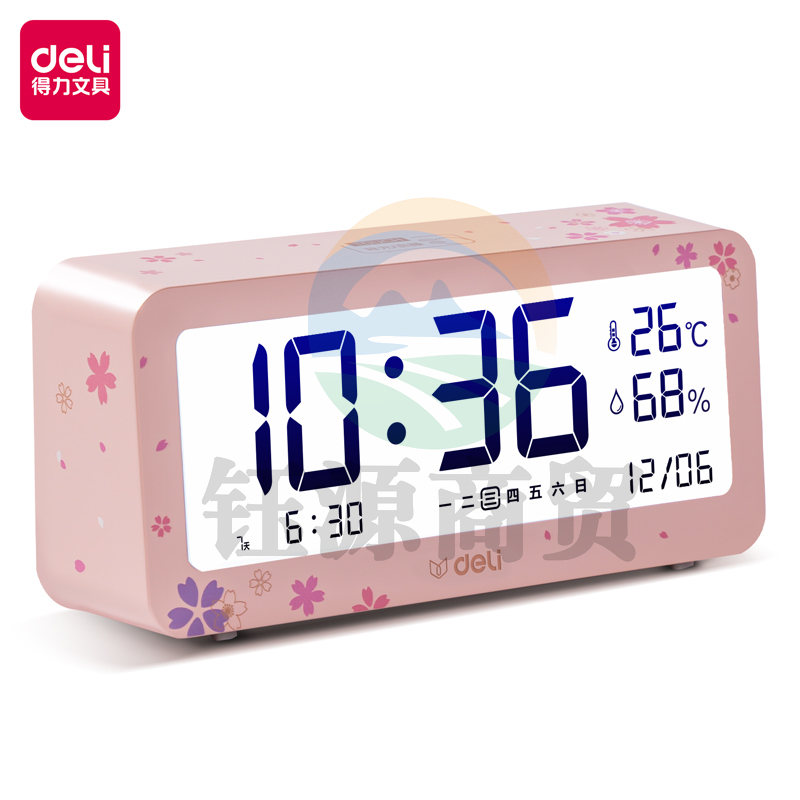 得力8826B_樱花定制款电子钟(粉色)(台)