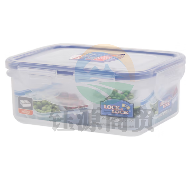 乐扣乐扣（LOCK&LOCK）HPL806C 保鲜盒密封盒塑料冰箱收纳水果分隔饭盒便当盒微波炉可用密封的 350ml 2分隔